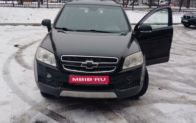 Chevrolet Captiva I, 2008 год, 900 000 рублей, 1 фотография