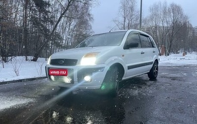 Ford Fusion I, 2008 год, 270 000 рублей, 1 фотография