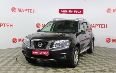 Nissan Terrano III, 2018 год, 1 498 000 рублей, 1 фотография