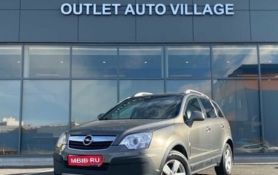 Opel Antara I, 2008 год, 599 000 рублей, 1 фотография