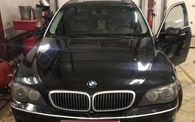 BMW 7 серия, 2006 год, 500 000 рублей, 1 фотография