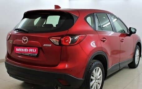 Mazda CX-5 II, 2013 год, 1 820 000 рублей, 4 фотография