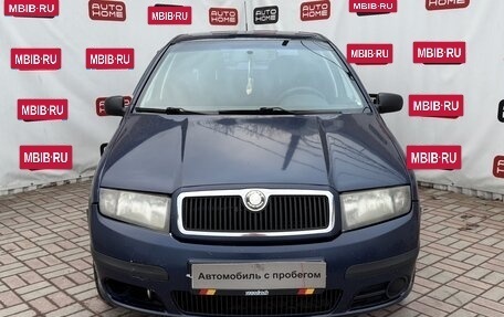 Skoda Fabia I, 2007 год, 159 999 рублей, 2 фотография