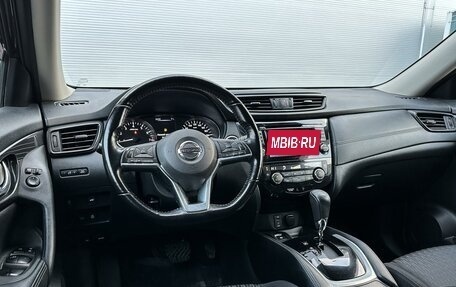 Nissan X-Trail, 2020 год, 2 725 000 рублей, 6 фотография