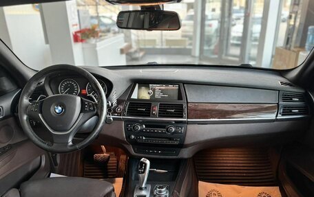 BMW X5, 2012 год, 2 280 000 рублей, 13 фотография