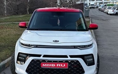 KIA Soul III, 2019 год, 2 150 000 рублей, 1 фотография