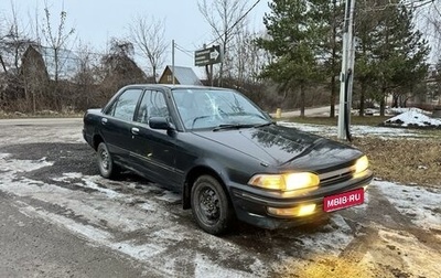 Toyota Carina, 1991 год, 195 000 рублей, 1 фотография