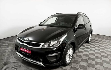 KIA Rio IV, 2019 год, 1 849 000 рублей, 1 фотография