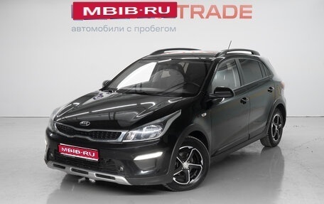 KIA Rio IV, 2018 год, 1 521 000 рублей, 1 фотография