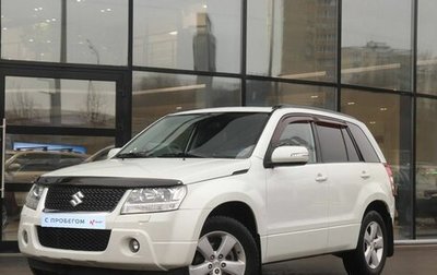 Suzuki Grand Vitara, 2011 год, 1 318 000 рублей, 1 фотография