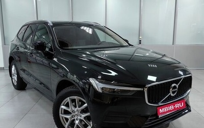 Volvo XC60 II, 2021 год, 4 777 000 рублей, 1 фотография