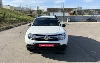 Renault Duster I рестайлинг, 2017 год, 1 120 000 рублей, 1 фотография