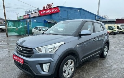 Hyundai Creta I рестайлинг, 2019 год, 1 875 000 рублей, 1 фотография