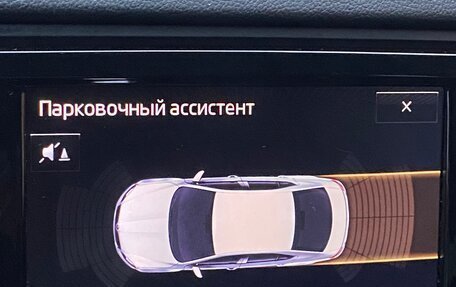 Skoda Octavia, 2016 год, 1 600 000 рублей, 22 фотография