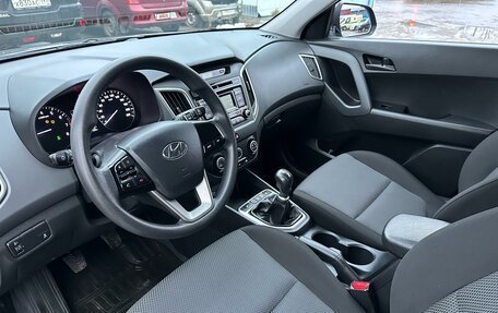 Hyundai Creta I рестайлинг, 2019 год, 1 875 000 рублей, 10 фотография