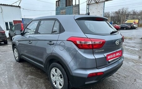 Hyundai Creta I рестайлинг, 2019 год, 1 875 000 рублей, 3 фотография