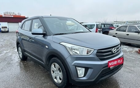 Hyundai Creta I рестайлинг, 2019 год, 1 875 000 рублей, 2 фотография