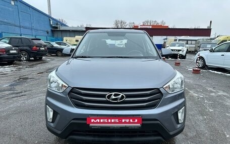 Hyundai Creta I рестайлинг, 2019 год, 1 875 000 рублей, 7 фотография