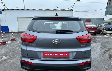 Hyundai Creta I рестайлинг, 2019 год, 1 875 000 рублей, 8 фотография