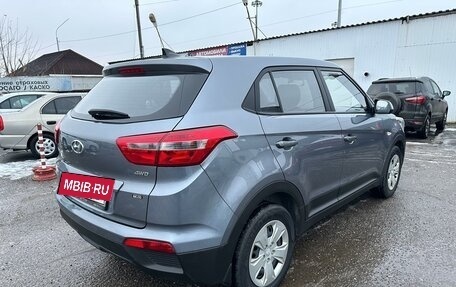 Hyundai Creta I рестайлинг, 2019 год, 1 875 000 рублей, 4 фотография