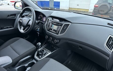 Hyundai Creta I рестайлинг, 2019 год, 1 875 000 рублей, 12 фотография