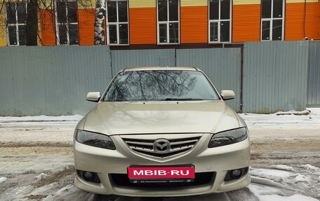 Mazda 6, 2005 год, 550 000 рублей, 1 фотография