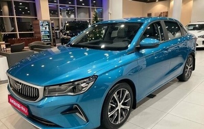 Geely Emgrand, 2023 год, 2 230 000 рублей, 1 фотография