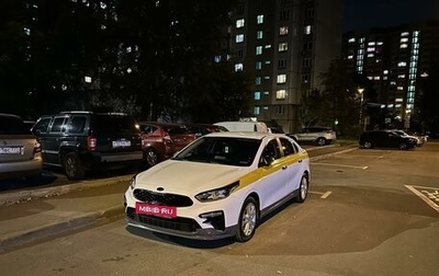 KIA Cerato IV, 2019 год, 2 000 000 рублей, 1 фотография