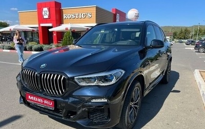 BMW X5, 2019 год, 6 500 000 рублей, 1 фотография