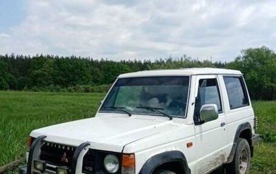 Mitsubishi Pajero III рестайлинг, 1990 год, 160 000 рублей, 1 фотография