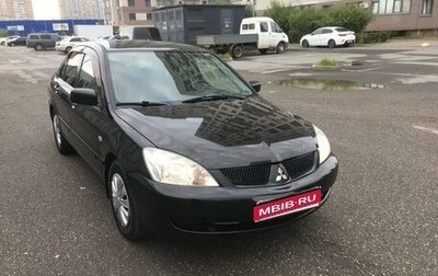 Mitsubishi Lancer IX, 2007 год, 530 000 рублей, 1 фотография