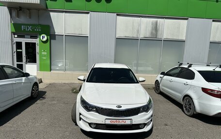 KIA Optima IV, 2018 год, 2 350 000 рублей, 2 фотография