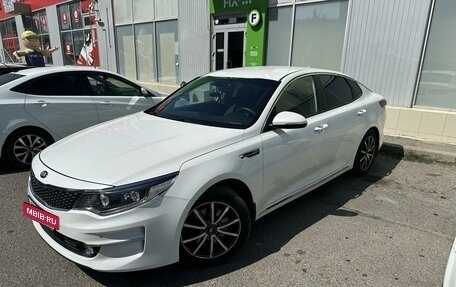 KIA Optima IV, 2018 год, 2 350 000 рублей, 3 фотография