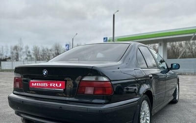 BMW 5 серия, 1998 год, 360 000 рублей, 1 фотография