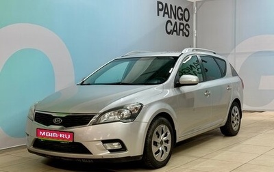 KIA cee'd I рестайлинг, 2011 год, 885 000 рублей, 1 фотография