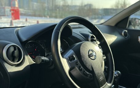 Nissan Qashqai, 2013 год, 1 350 000 рублей, 4 фотография