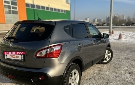 Nissan Qashqai, 2013 год, 1 350 000 рублей, 12 фотография