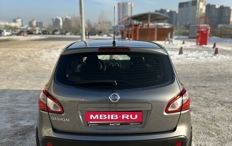 Nissan Qashqai, 2013 год, 1 350 000 рублей, 5 фотография