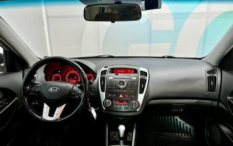 KIA cee'd I рестайлинг, 2011 год, 885 000 рублей, 20 фотография