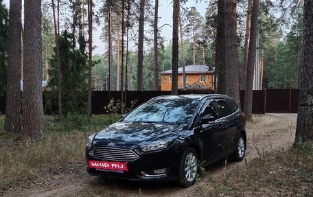 Ford Focus III, 2016 год, 1 520 000 рублей, 11 фотография