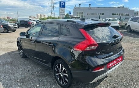 Volvo V40 Cross Country I, 2019 год, 1 950 000 рублей, 3 фотография