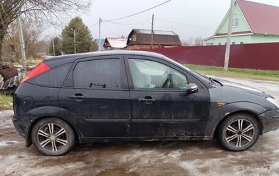 Ford Focus IV, 2004 год, 160 000 рублей, 1 фотография