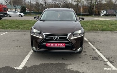 Lexus NX I, 2016 год, 3 300 000 рублей, 1 фотография