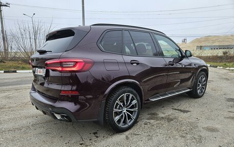 BMW X5, 2021 год, 9 500 000 рублей, 7 фотография