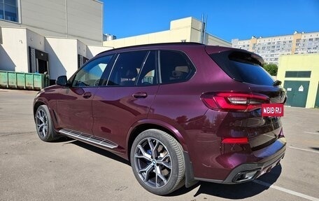 BMW X5, 2021 год, 9 500 000 рублей, 2 фотография