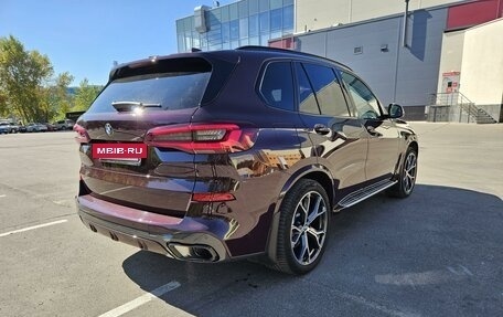 BMW X5, 2021 год, 9 500 000 рублей, 3 фотография