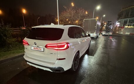 BMW X5, 2019 год, 6 750 000 рублей, 2 фотография