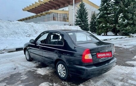 Hyundai Accent II, 2004 год, 480 000 рублей, 6 фотография