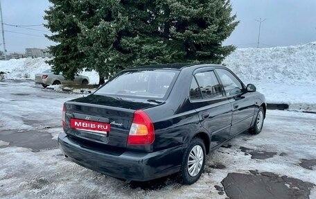 Hyundai Accent II, 2004 год, 480 000 рублей, 8 фотография