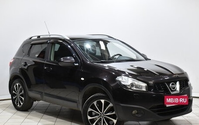 Nissan Qashqai, 2012 год, 1 159 000 рублей, 1 фотография